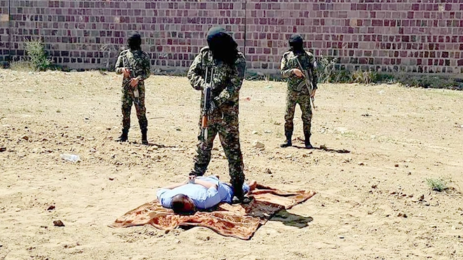 ​الضالع.. تنفذ حكم القصاص الشرعي بحق المدان عماد العبد